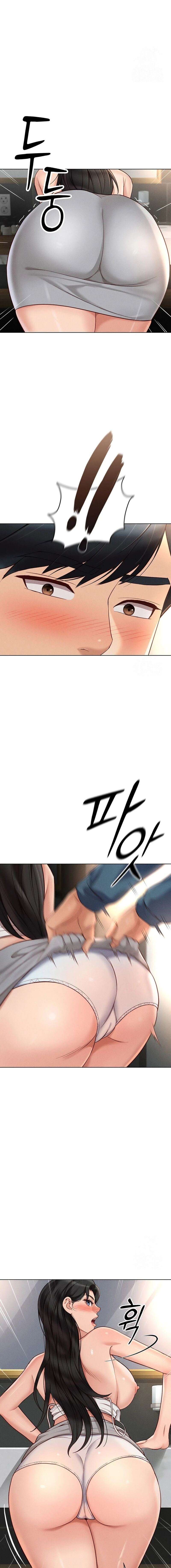 El programa para cambiar el sentido común Capítulo 12 - Página 21