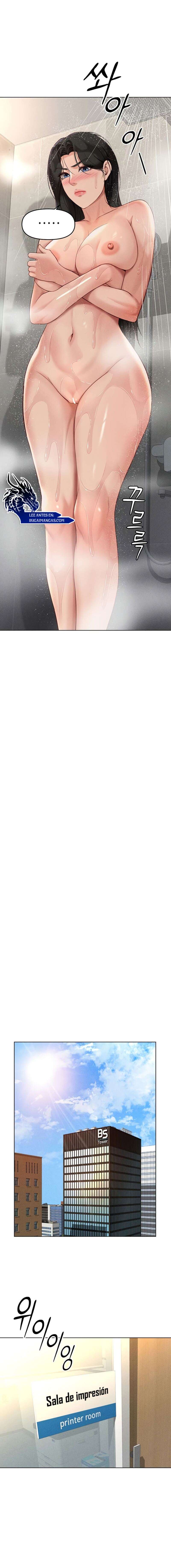 El programa para cambiar el sentido común Capítulo 13 - Página 17