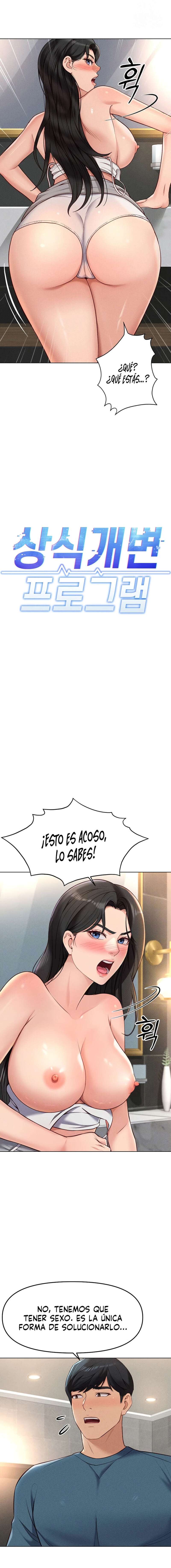 El programa para cambiar el sentido común Capítulo 13 - Página 2