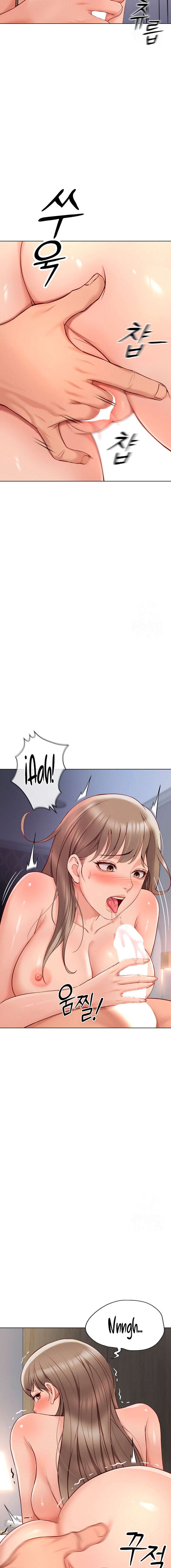 El programa para cambiar el sentido común Capítulo 16 - Página 16