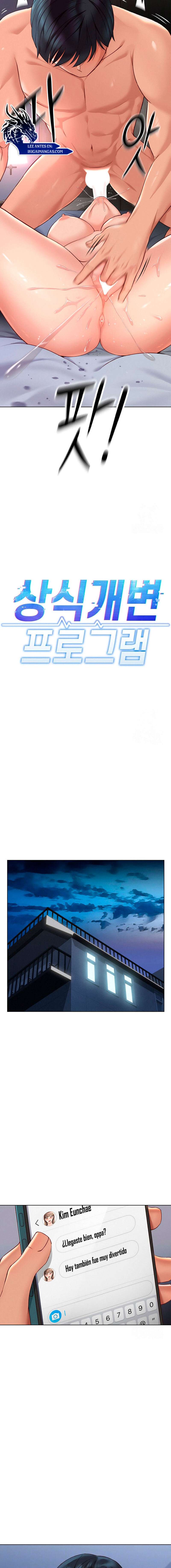 El programa para cambiar el sentido común Capítulo 17 - Página 2