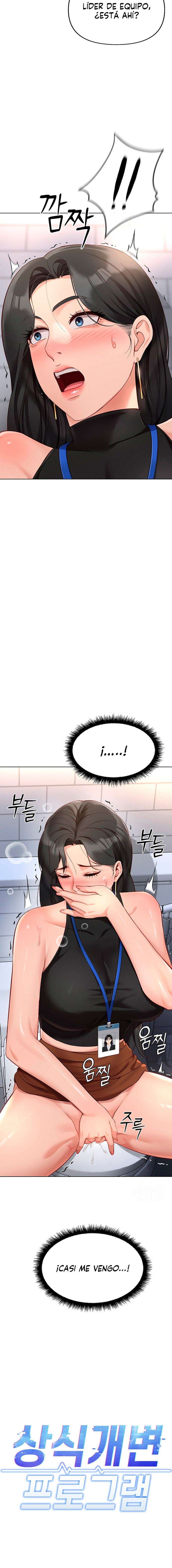 El programa para cambiar el sentido común Capítulo 18 - Página 2