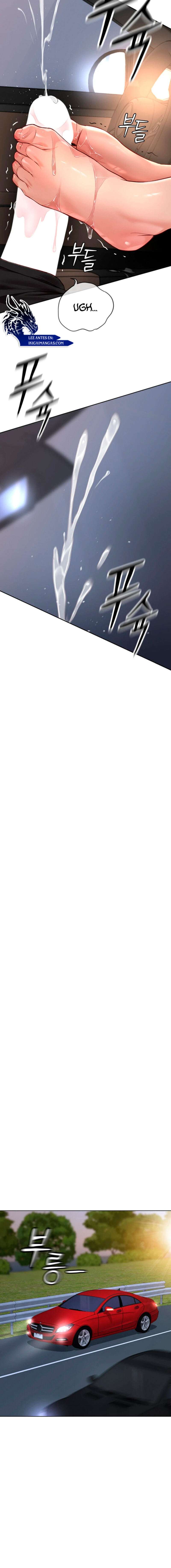 El programa para cambiar el sentido común Capítulo 19 - Página 20