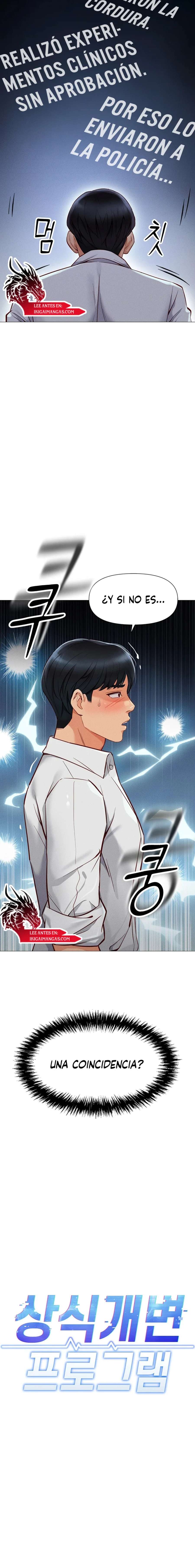 El programa para cambiar el sentido común Capítulo 2 - Página 2