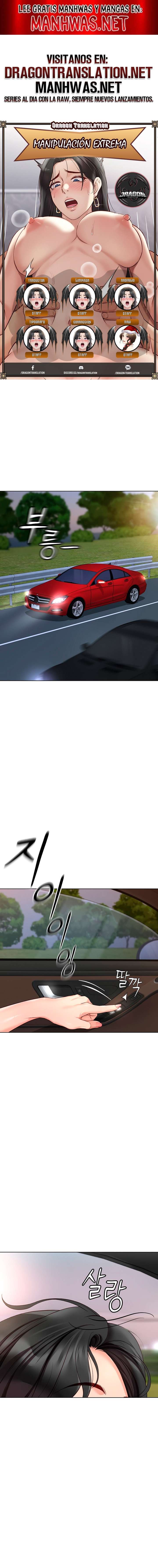 El programa para cambiar el sentido común Capítulo 20 - Página 1