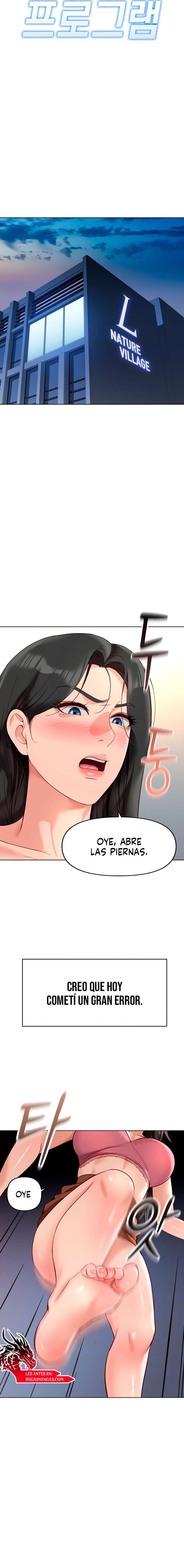 El programa para cambiar el sentido común Capítulo 20 - Página 3