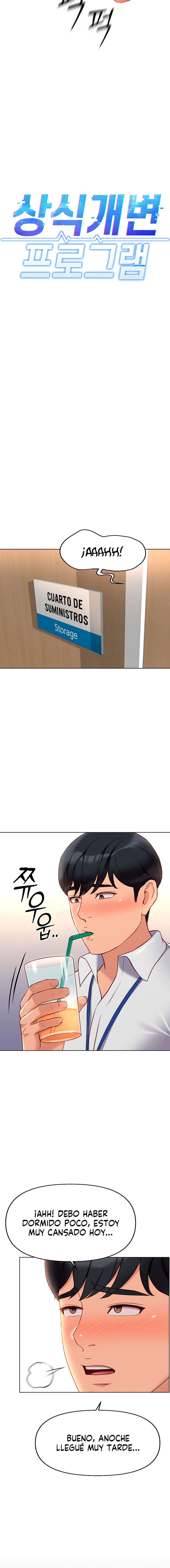 El programa para cambiar el sentido común Capítulo 21 - Página 4