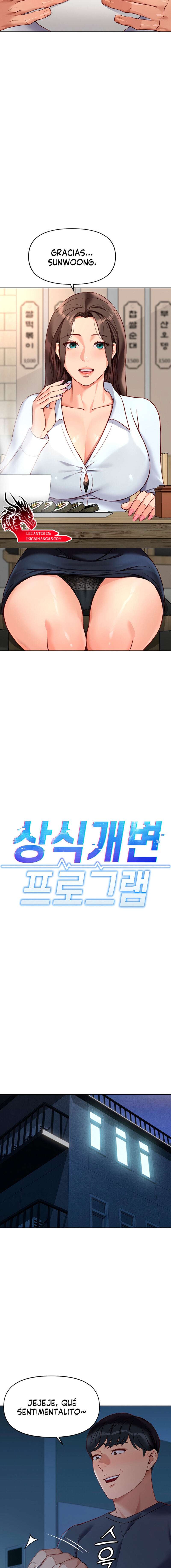 El programa para cambiar el sentido común Capítulo 22 - Página 12