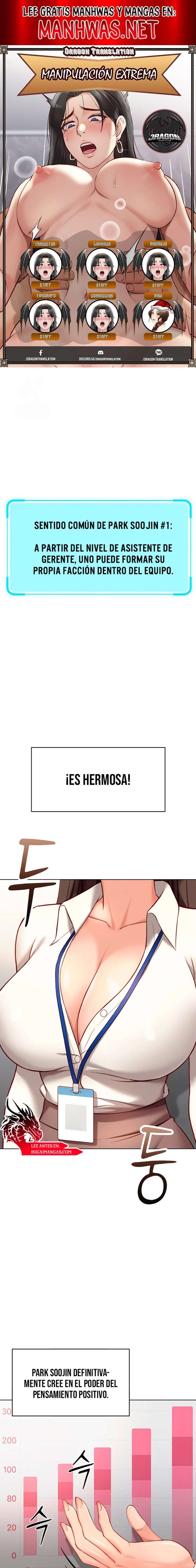 El programa para cambiar el sentido común Capítulo 23 - Página 1