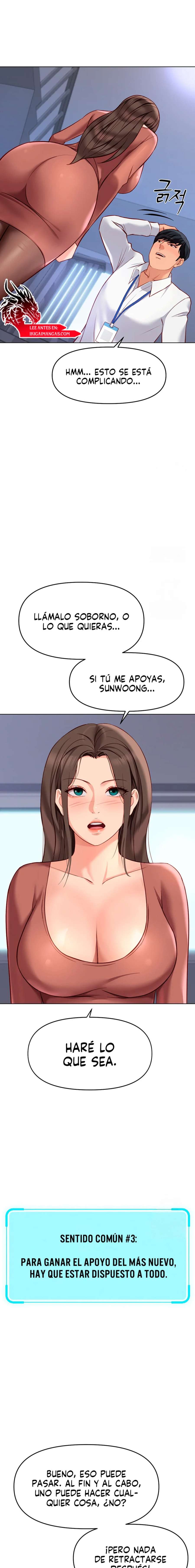 El programa para cambiar el sentido común Capítulo 23 - Página 18