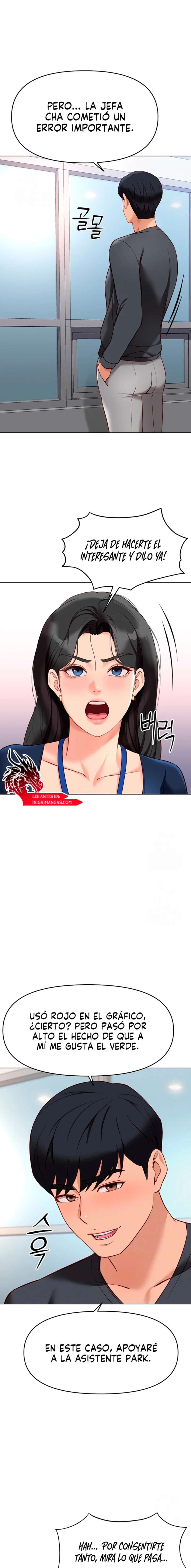 El programa para cambiar el sentido común Capítulo 23 - Página 6