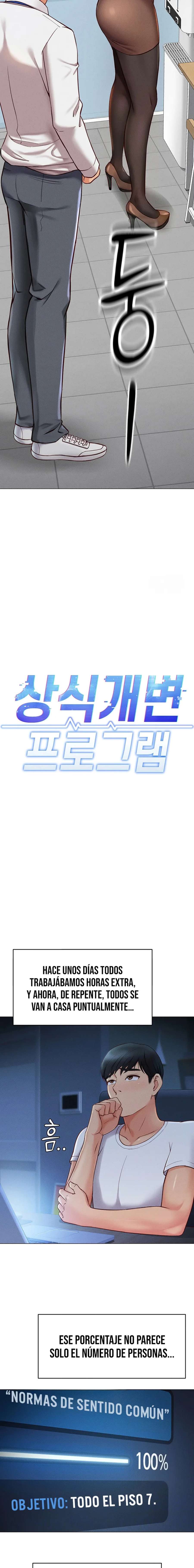 El programa para cambiar el sentido común Capítulo 3 - Página 3