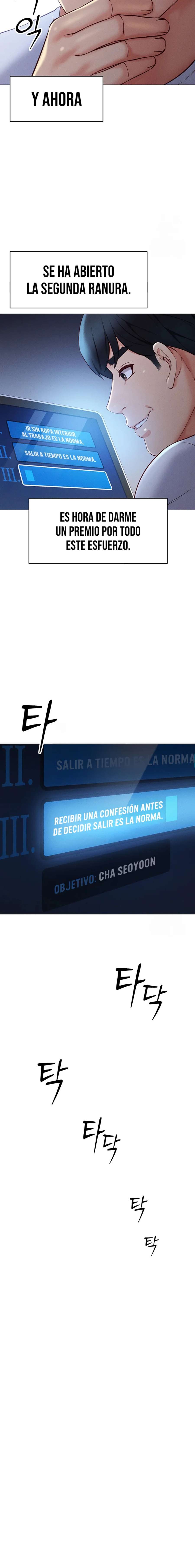 El programa para cambiar el sentido común Capítulo 3 - Página 8