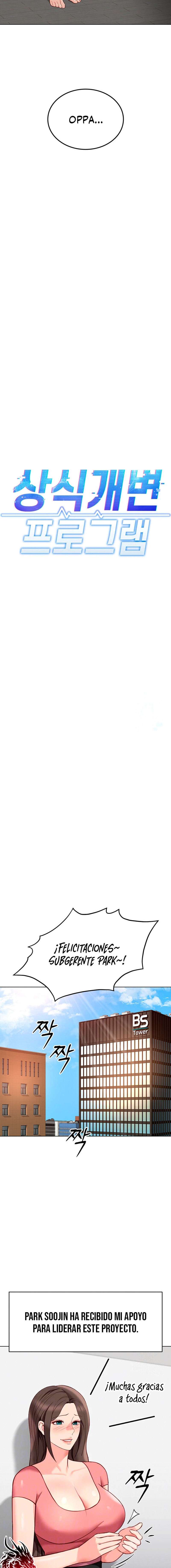 El programa para cambiar el sentido común Capítulo 33 - Página 3