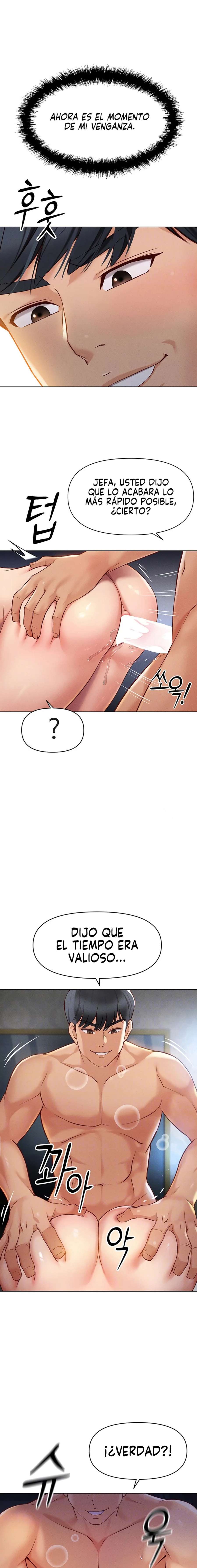 El programa para cambiar el sentido común Capítulo 4 - Página 6