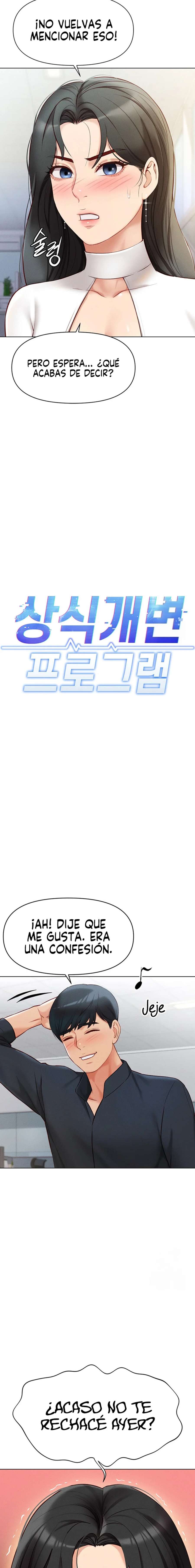 El programa para cambiar el sentido común Capítulo 5 - Página 7