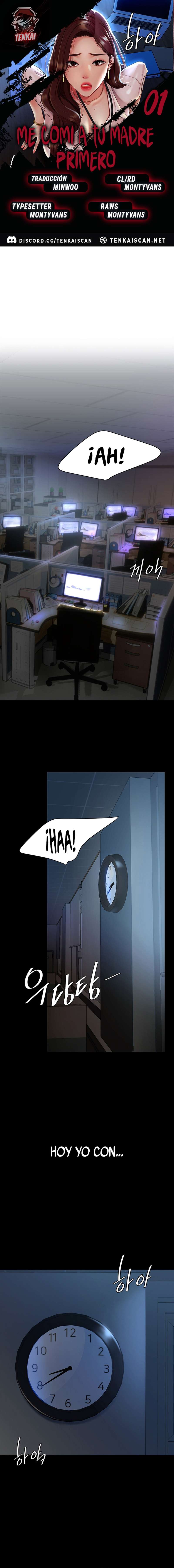 Me comí a tu madre primero Capítulo 1 - Página 1