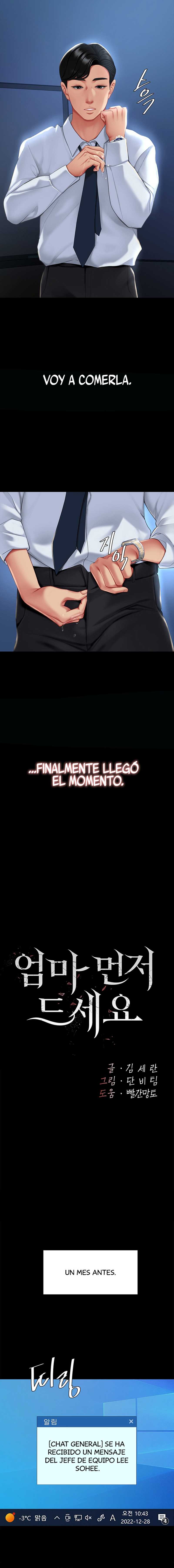 Me comí a tu madre primero Capítulo 1 - Página 4