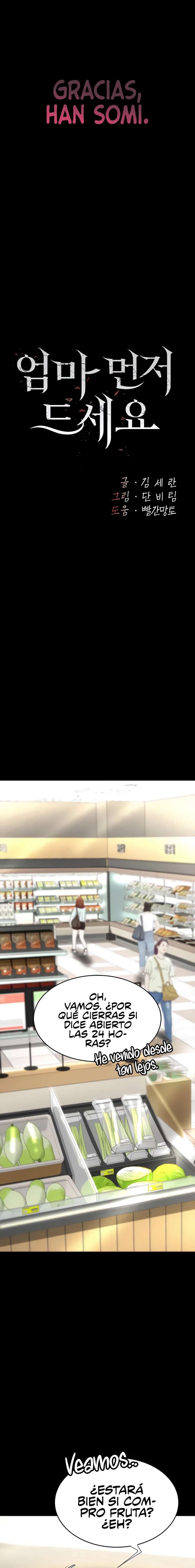 Me comí a tu madre primero Capítulo 10 - Página 3