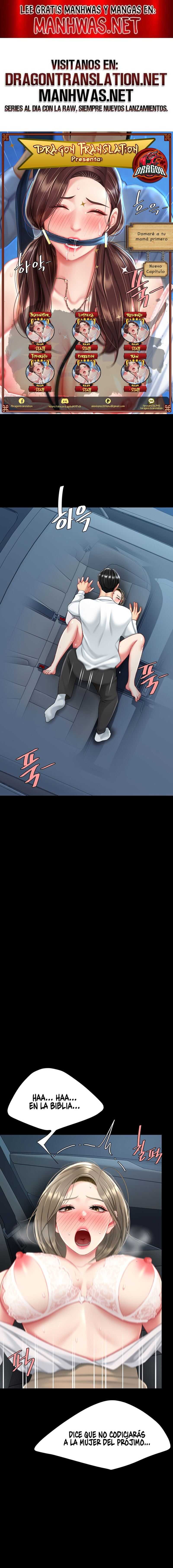 Me comí a tu madre primero Capítulo 100 - Página 1