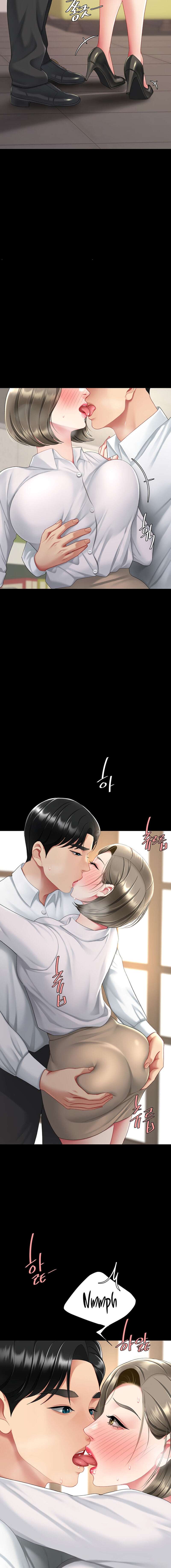 Me comí a tu madre primero Capítulo 101 - Página 21