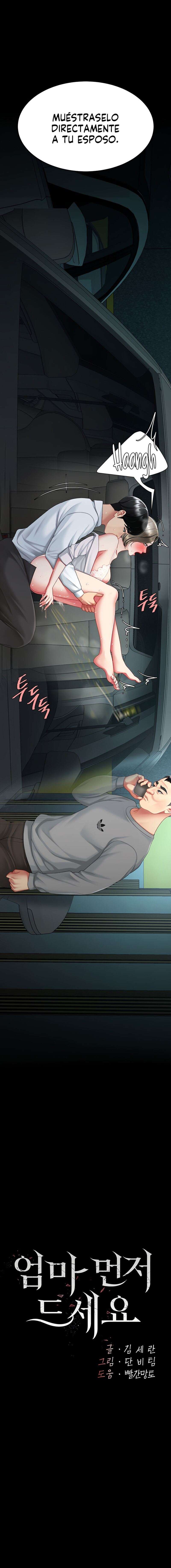 Me comí a tu madre primero Capítulo 101 - Página 4