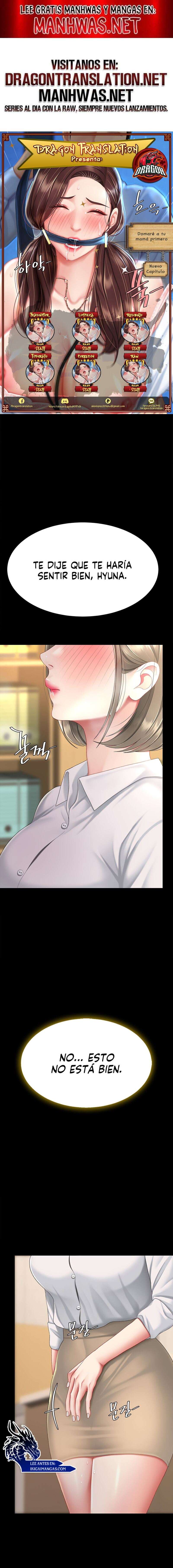 Me comí a tu madre primero Capítulo 102 - Página 1