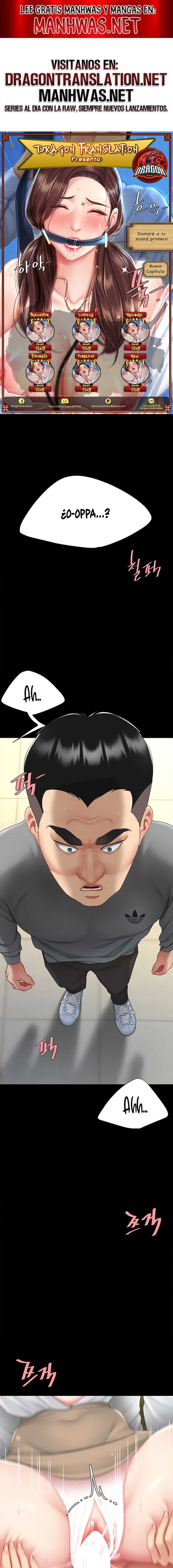 Me comí a tu madre primero Capítulo 103 - Página 1