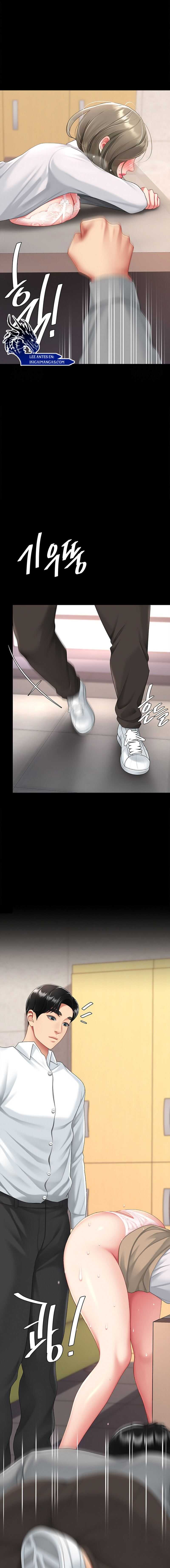 Me comí a tu madre primero Capítulo 103 - Página 24