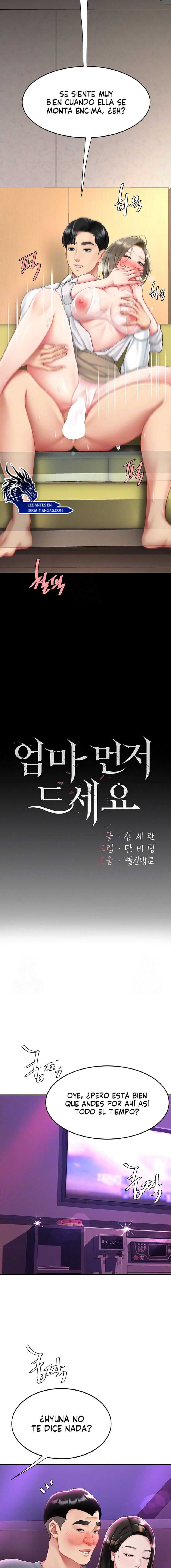 Me comí a tu madre primero Capítulo 103 - Página 3