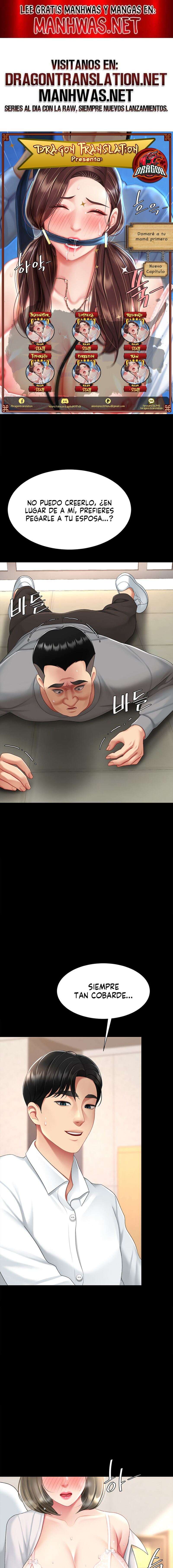 Me comí a tu madre primero Capítulo 104 - Página 1