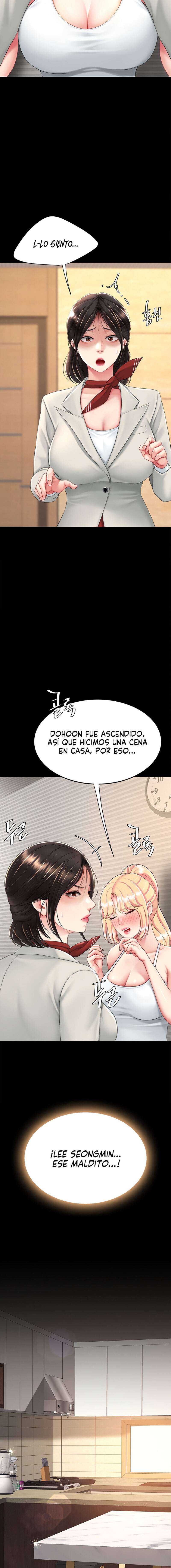 Me comí a tu madre primero Capítulo 104 - Página 14