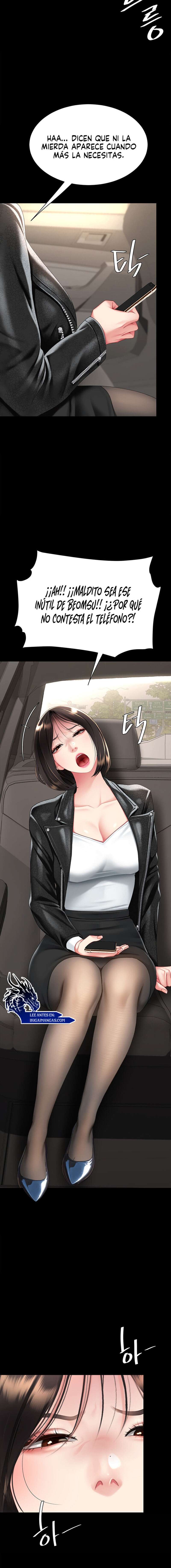 Me comí a tu madre primero Capítulo 104 - Página 16