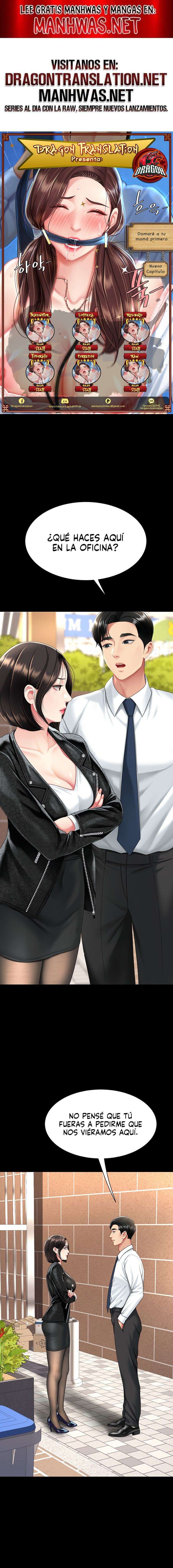 Me comí a tu madre primero Capítulo 105 - Página 1