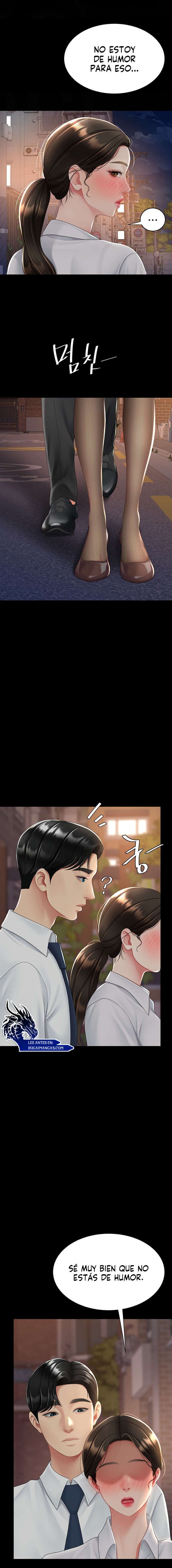 Me comí a tu madre primero Capítulo 105 - Página 15