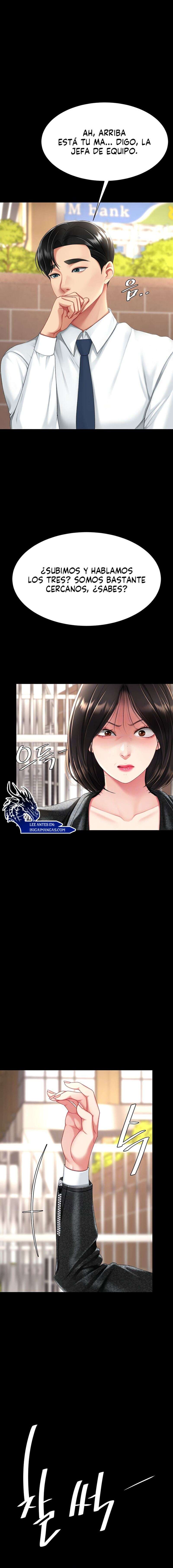 Me comí a tu madre primero Capítulo 105 - Página 2