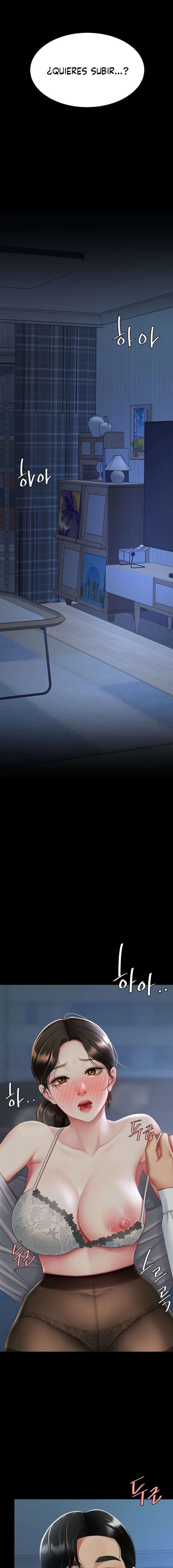 Me comí a tu madre primero Capítulo 105 - Página 22