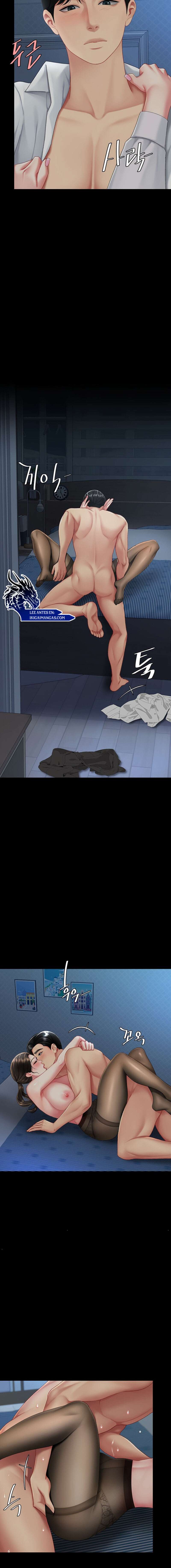 Me comí a tu madre primero Capítulo 105 - Página 23