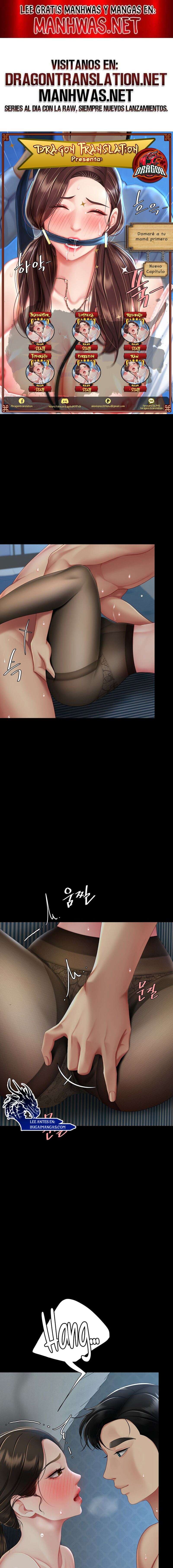 Me comí a tu madre primero Capítulo 106 - Página 1