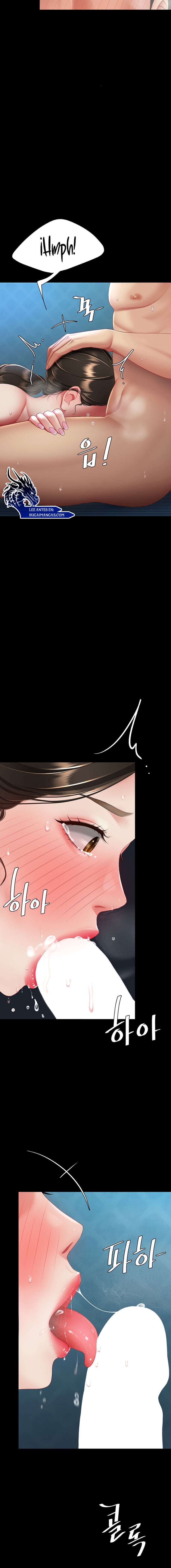 Me comí a tu madre primero Capítulo 106 - Página 15