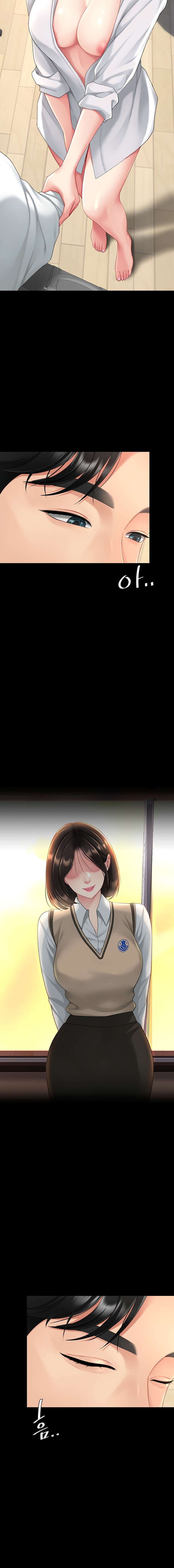 Me comí a tu madre primero Capítulo 107 - Página 19