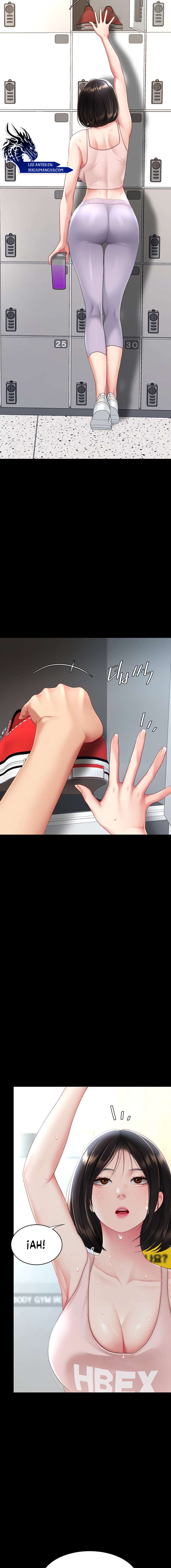 Me comí a tu madre primero Capítulo 108 - Página 2