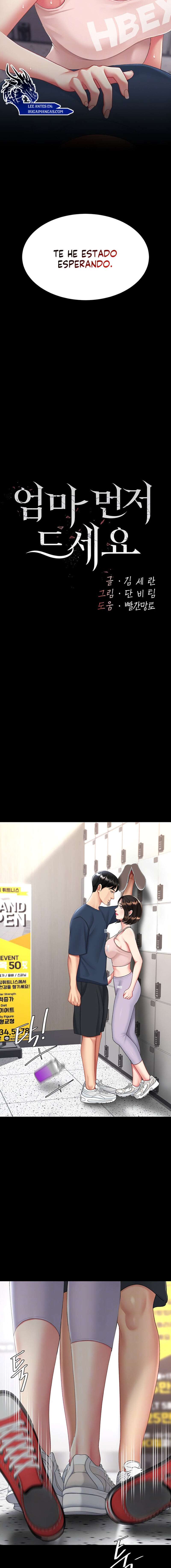 Me comí a tu madre primero Capítulo 108 - Página 4