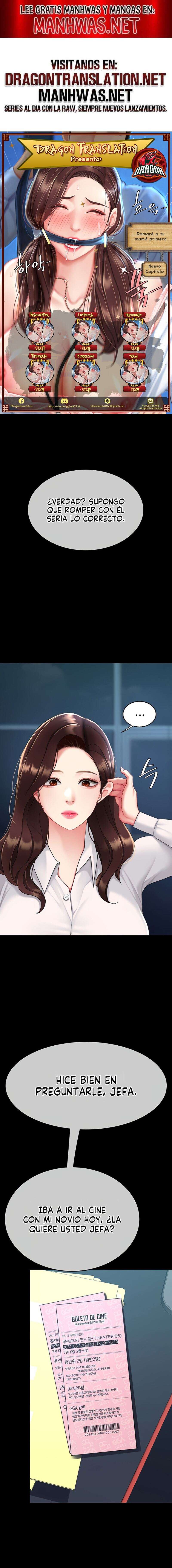 Me comí a tu madre primero Capítulo 109 - Página 1