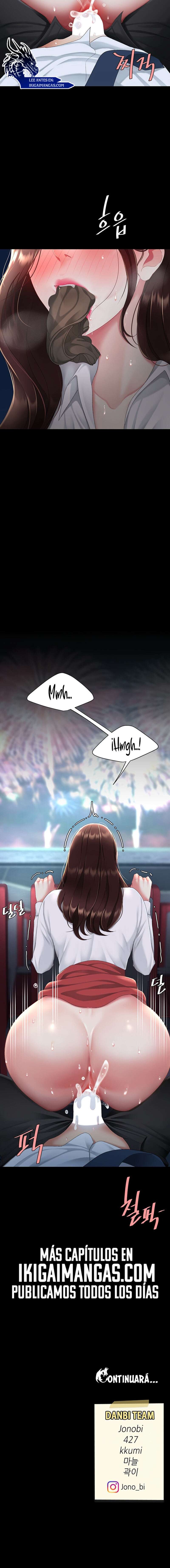 Me comí a tu madre primero Capítulo 109 - Página 25