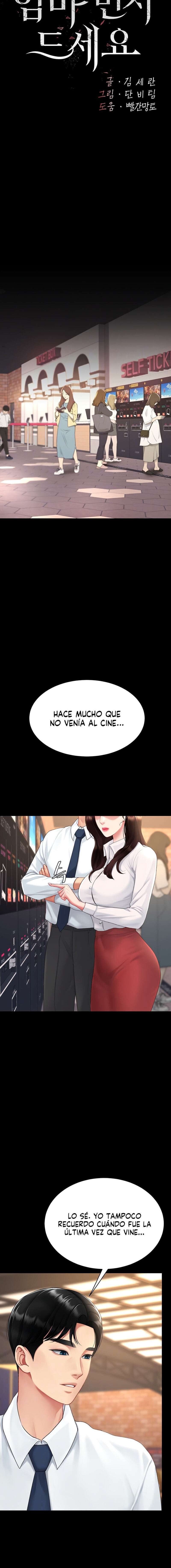 Me comí a tu madre primero Capítulo 109 - Página 5