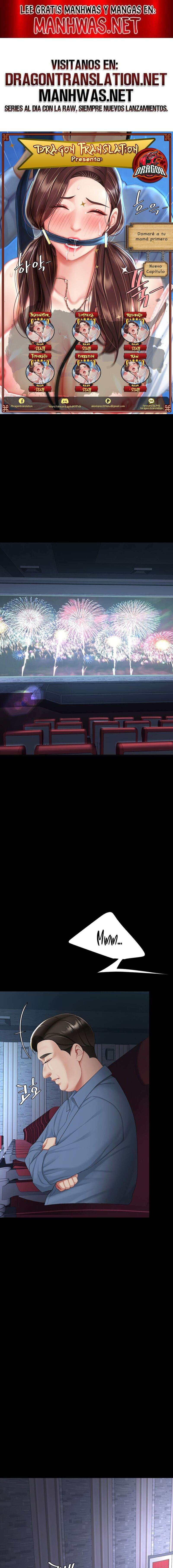 Me comí a tu madre primero Capítulo 110 - Página 1