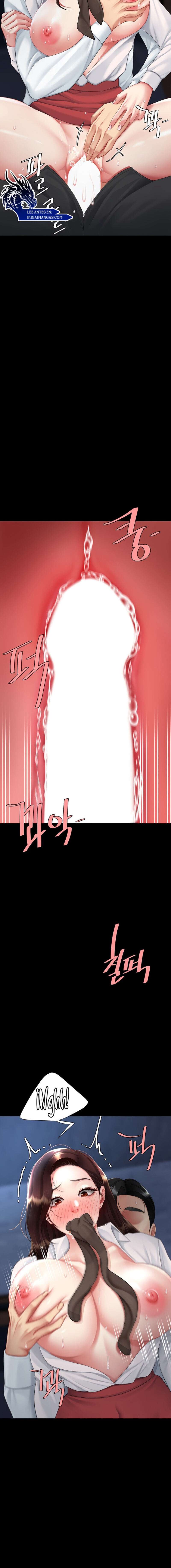 Me comí a tu madre primero Capítulo 110 - Página 10