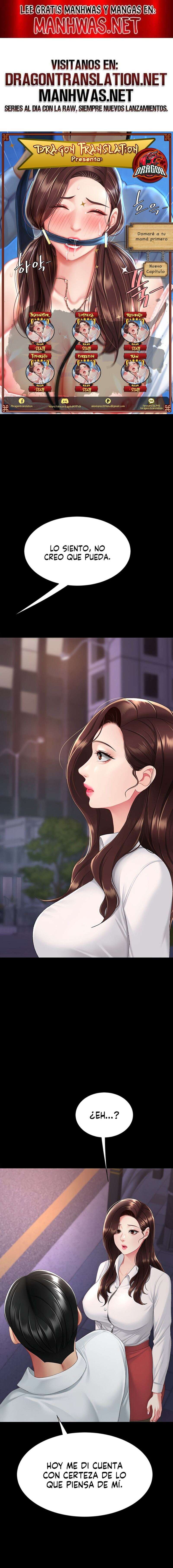 Me comí a tu madre primero Capítulo 111 - Página 1