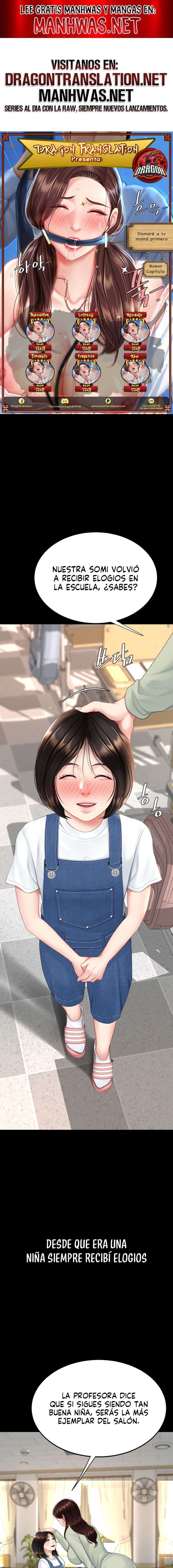 Me comí a tu madre primero Capítulo 112 - Página 1